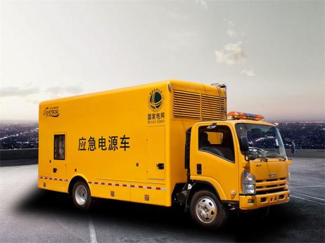星光-車載移動應急電源專用車系列產品